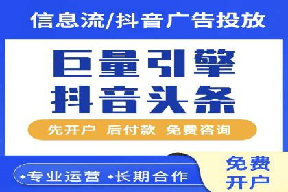 百度推广的关键词选择策略
