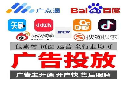 SEM优化公司案例解析：如何快速提升网站流量