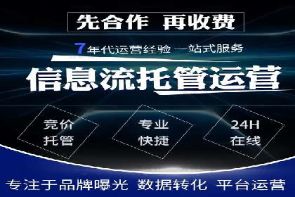 微博信息流在突发事件中的传播效率